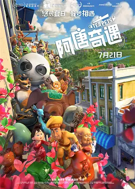 色综合久久88中文字幕