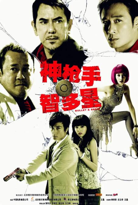 伊人久热这里只有精品视频99