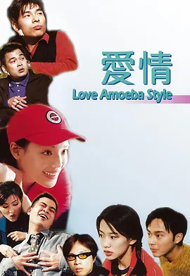 亚洲欧美日韩高清在线电影