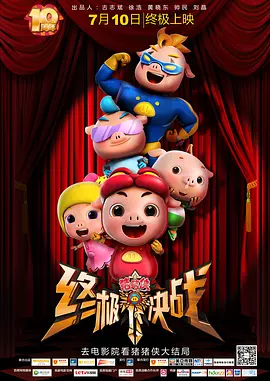 gay偷拍拍男浴室spy