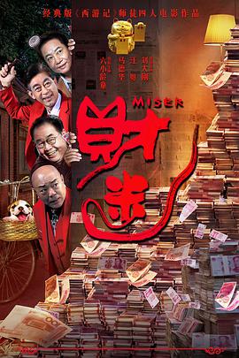 亚洲国产精品欧美日韩一区二区