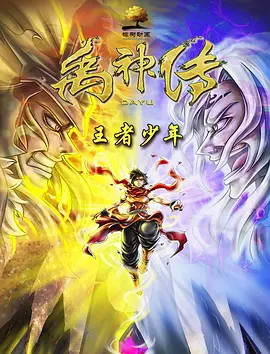 国产福利91精品一区