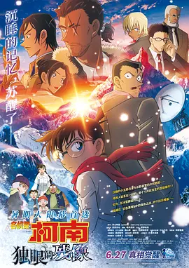 91福利电影
