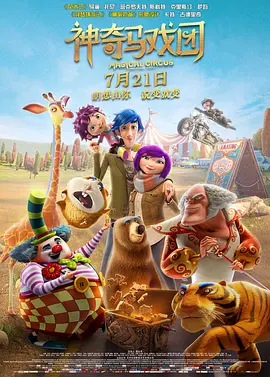 狠狠色综合久久婷婷
