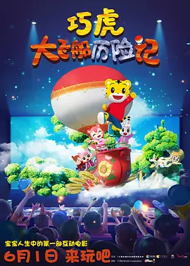 女生隐私免费