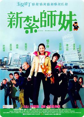 男女上床网站