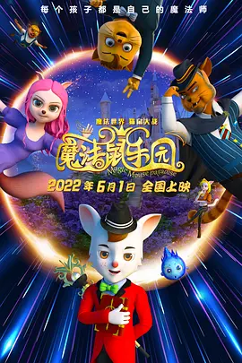99国产精品欧美久久久久久影院