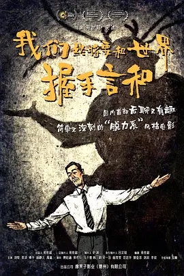 伊人影院在线播放
