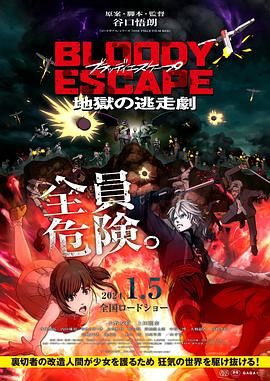 亚洲一区二区免费看