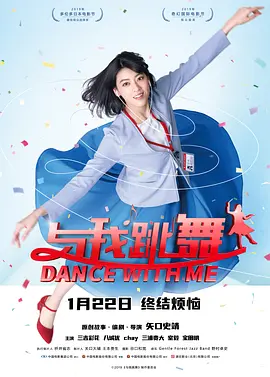 丁香婷婷视频