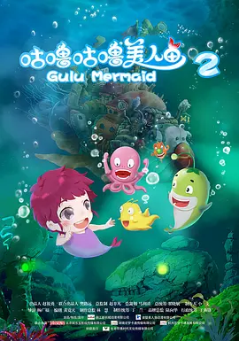 东热激情影院