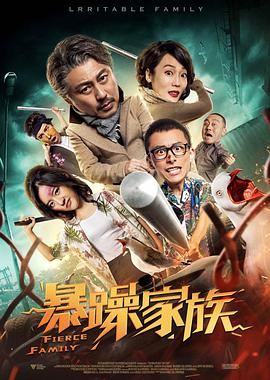 69视频在线观看高清免费