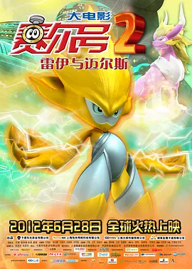 一区二区三区鲁丝不卡麻豆