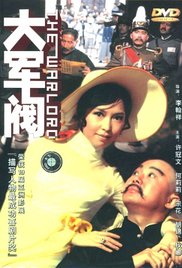 国产在线视频99