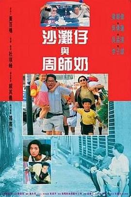 日韩激情av