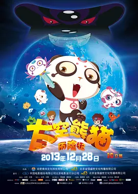 他揉捏她两乳不停呻吟小视频