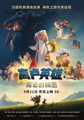 很年轻的妈妈3-2020