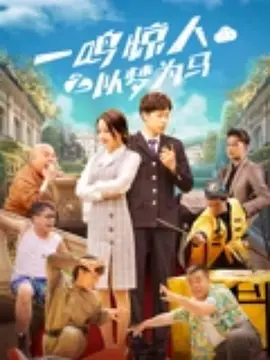 诱惑女教师