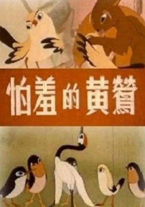 久久久久在线