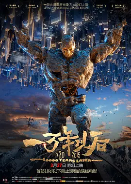 亚洲国产一区在线二区三区