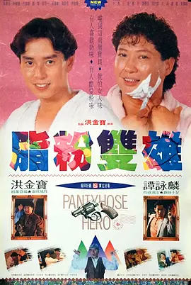 国产精品网址