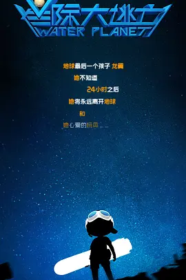 chinese国产一区二区