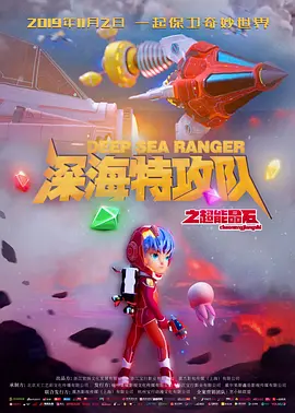 国产精品一区亚洲一区天堂