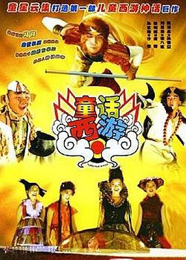 小镇姑娘电影在线观看