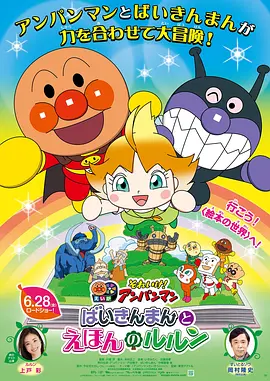 中国字幕在线观看免费国语版