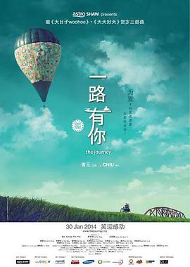 入禽太深hd高清完整版