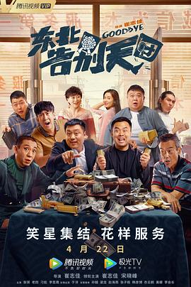 麻豆国产精品一区二区三区
