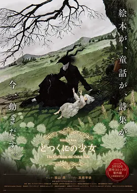 国产精品免费观看视频