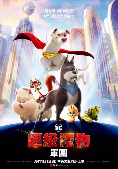 爱羞耻