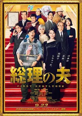 在线视频亚洲一区