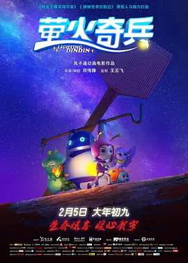 日韩精品欧美精品中文精品