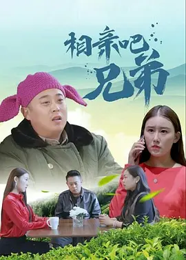 羞涩网站