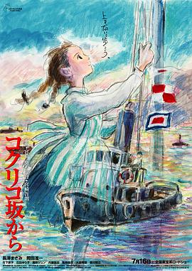 日本少妇被添好舒服视频