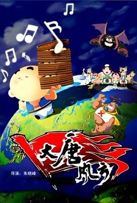 五月婷亚洲