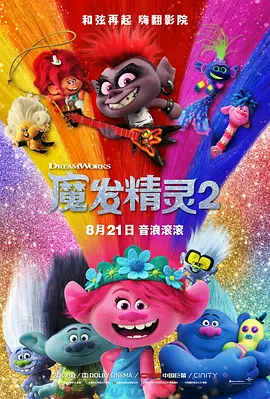 亚洲精品欧洲精品