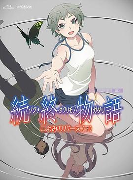 李月汝的比基尼