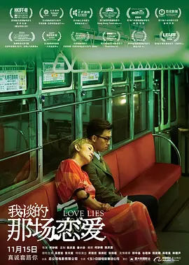 大乳警花自愿被俱乐部调教