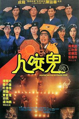 亚洲欧美卡通成人制服动漫