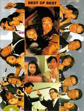 35pao强力打造