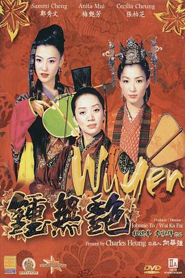 色婷婷婷婷