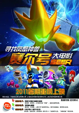 激情啪啪精品一区二区