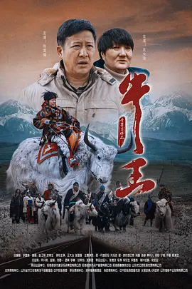 中文字幕在线播