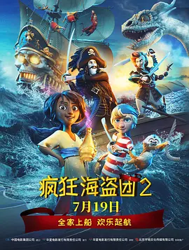 亚洲欧美国产视频