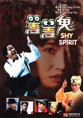 国产主播99