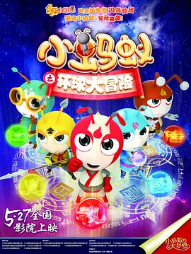 99精品小视频