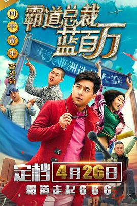 国产喷水吹潮在线播放91